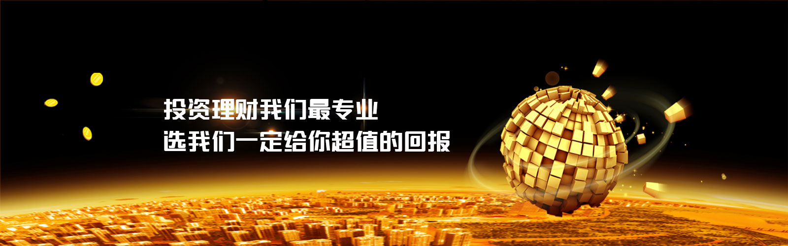先锋2平台