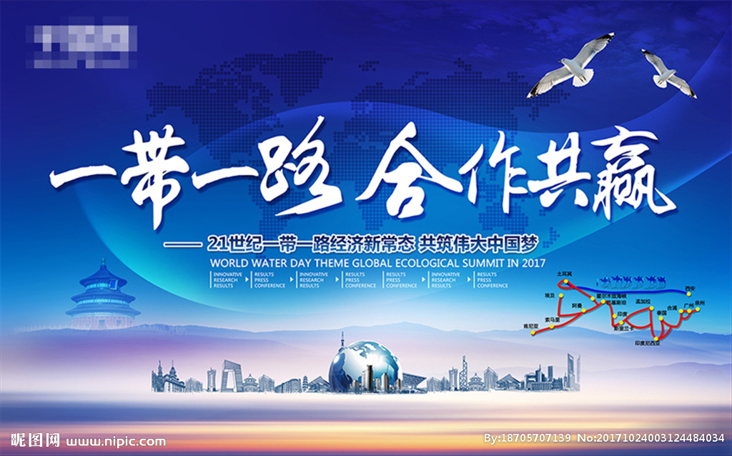 先锋2注册：《与君初相识》热播中 新人演员范桢实力演技获赞无数<span id=