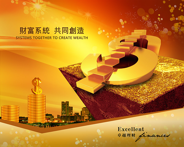 先锋2平台：快速路上拍婚纱照，危险！