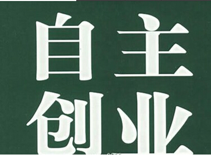 先锋2平台注册：《玉面桃花总相逢》各人物结局是什么 胡娇许清嘉最后在一起了吗<s